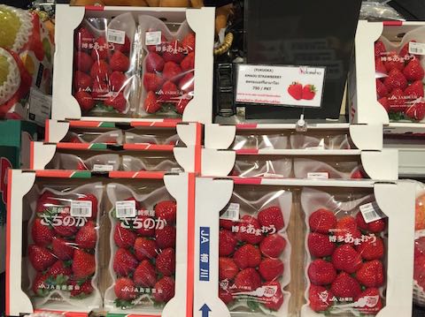 20150222a_strawberry