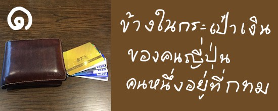 20150304a_550220