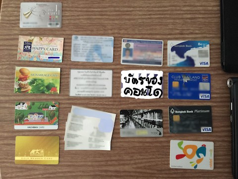 20150306a_cards
