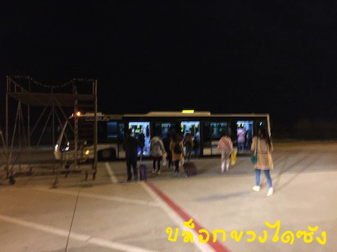 20150317a_Shanghaibus