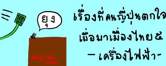 20150323a_550220