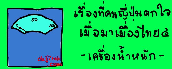 20150324a_550220