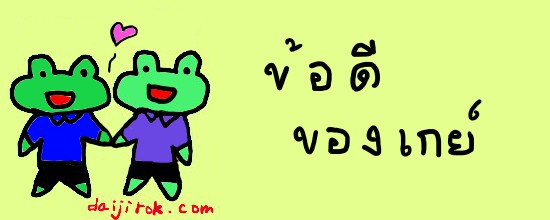20150412a_550220