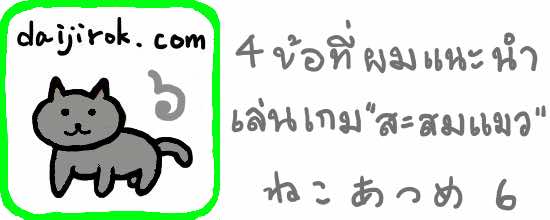 20150507a_550220