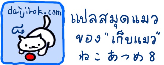 20150517a_550220