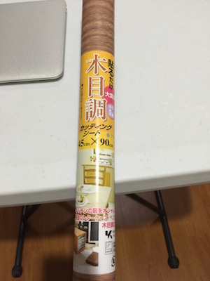 20150911a_productpic