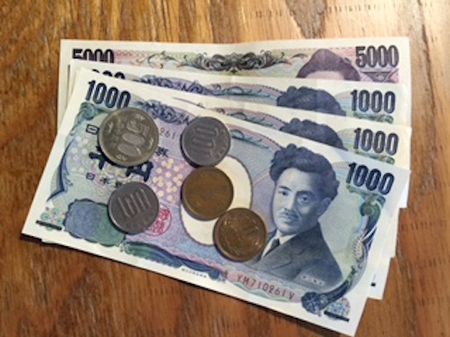 20160110a_money