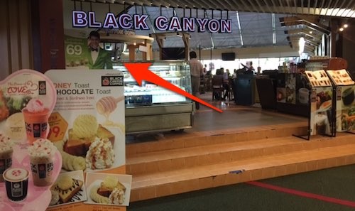 20160213b_blackcanyon2