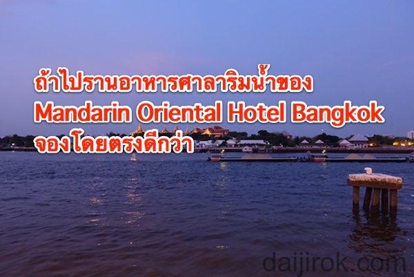 20161008a_salarimnaam_title